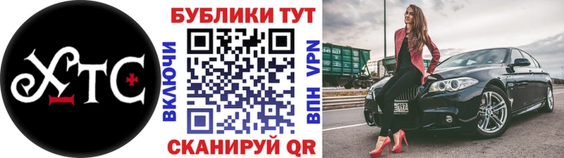 магазин продажи   Краснокаменск  Экстази круглые 