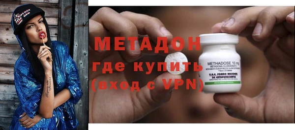ECSTASY Белоозёрский