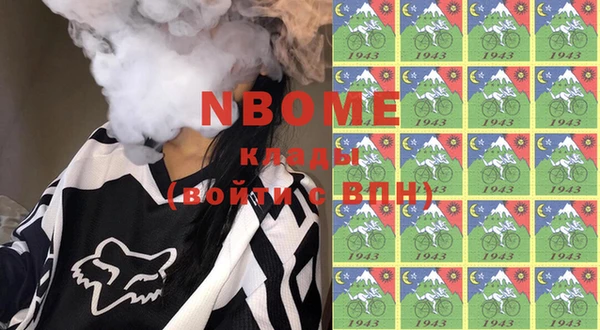 альфа пвп Баксан