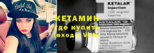 мяу мяу мука Балахна