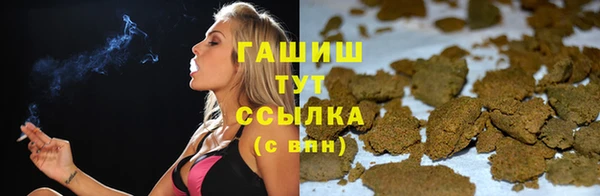 мяу мяу мука Балахна