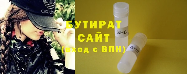 кокаин VHQ Балабаново