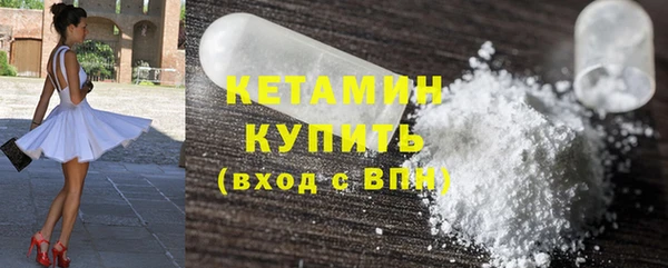 мяу мяу мука Балахна