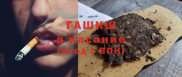 кокаин VHQ Балабаново