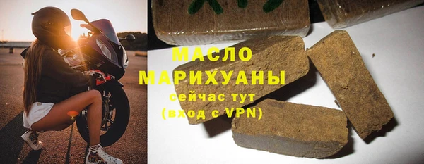 кокаин VHQ Балабаново