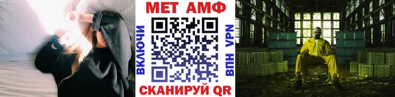 продажа наркотиков darknet клад Первитин кристалл Краснокаменск
